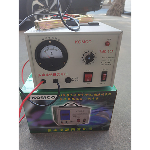 充電器充電機