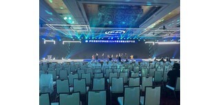 成都演出活動(dòng)策劃、會(huì)議展覽服務(wù)與專業(yè)場地一體化解決方案